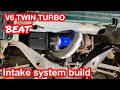 吸気系製作【#10】ホンダビート/3.0L V6 ツインターボ/中華インタークーラー/中華エアクリ/アルミTIG溶接/PP1/J30A/TD05-20G