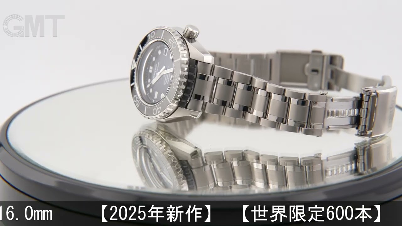 超美品 ダイバー 67 メンズ SEIKO プロスペックス マリンマスタープロフェッショナル セイコー