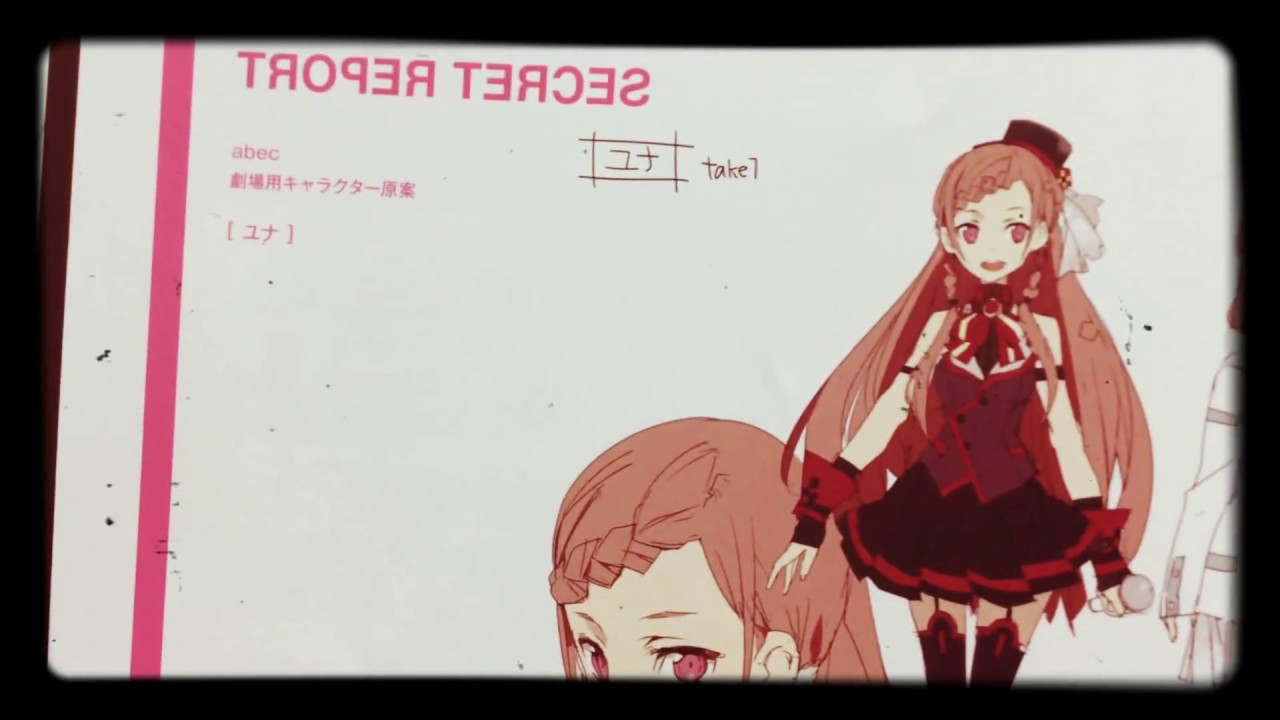 ソードアート オンライン オーディナル スケール キャラクター原案 来場者特典 裏 記録全集 Youtube