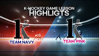 [H.L] K-Hockey Game Lesson(K-하키 게임레슨) / 15 .16년생 / 2026 . 4 . 19 screenshot 5