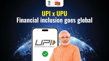 UPI-UPU Integration | Seamless Cross-Border Money Transfers | India Post