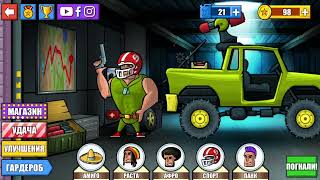 Mad Day: Truck Distance Game - Ultimate Alien Racing Run 🚗💥 screenshot 4