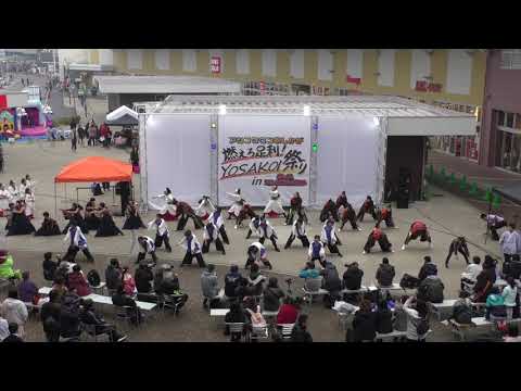 総踊り南中ソーラン