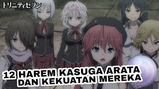 Download Lagu CEWEK YANG DIGANDENG KASUGA ARATA DAN KEKUATAN MEREKA | TRINITY SEVEN MP3