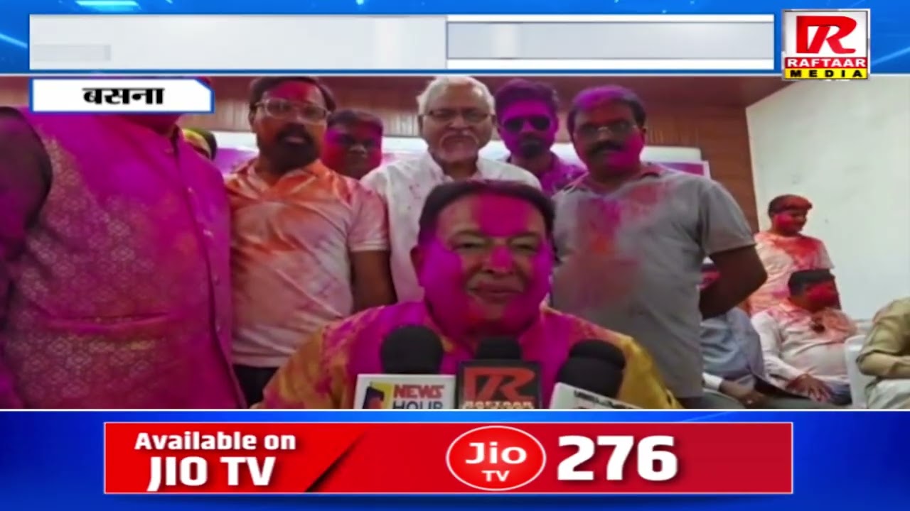 बसना -  मंगल भवन में होली मिलन