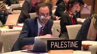 2019 12 09pm 14th session of the Intergovernmental Committee of the 2003 Convention (sourceYT)-pt6