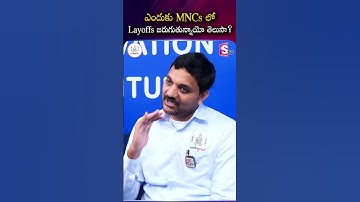 MNC Layoffs | IT Job Layoffs | Codegnan | 100% Job Assistance Best Institute In AP & TS |