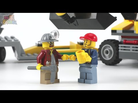 LEGO City 4203