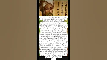 اكسبلور روعات علم النفس اقنباسات الله معلومات رفيوهات لايك ذواقه 