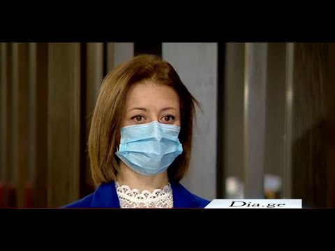 ვინ დაიკავებს ჯანდაცვის მინისტრის თანამდებობას 14.12.2021