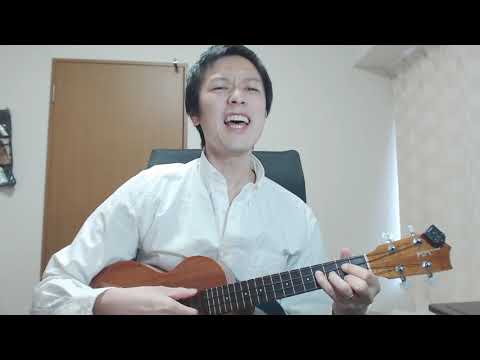三線の花（大分ウクレレ）