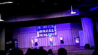 20130526 工工之夜/工工一甲