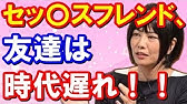 Share Your Videos With Friends Family And The World