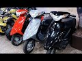 Japanese Imported Scooty Bikes Price in Lahore Used Scooty Bikes for sale