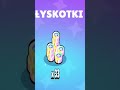 #brawlstars #viral