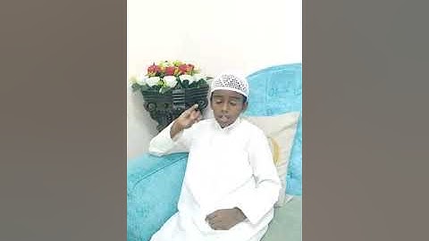 الآية 161 من سورة الأنعام   يزيد عماد