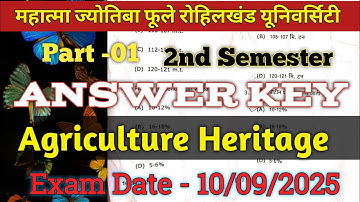 Answer Key 🗝️| Part 01 Agriculture Heritage Bsc Agriculture 2nd Semester Mjpru #mjpru_paper 