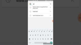 HOW TO DOWNLOAD ANY MARVEL AND DC COMICS IN ANDROID FOR FREE screenshot 4