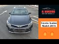 تويوتا أفالون موديل 2016 Toyota Avalon Model 2016 تويوتا أفالون موديل 2016 Toyota Avalon Model 2016