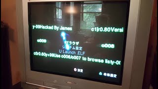 Cross Regional Install Free Mcboot For Japanese Ps2 Walkthrough - Ps2 Softmod