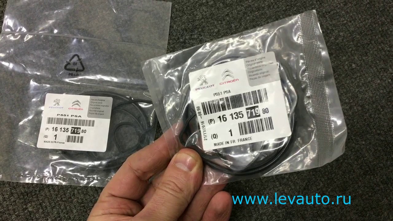 1613571980. Фальшивые прокладки!  Поддельные запчасти PSA. Как распознать подделку?