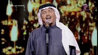 محمد عبده | يا مستجيب للداعي | فبراير الكويت 2019