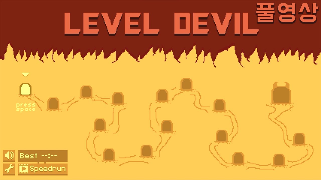 [#풀영상] 20240123 LEVEL DEVIL (레벨 데빌) - YouTube