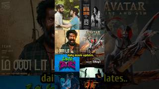OG2 | chiyaan 63 | Mandaadi | toxic | love bite | avatar 3 release date | kanchana 4 | Karuppu