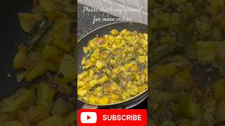 ഉച്ചയൂണിനൊരു നാടൻ കൂർക്ക മെഴുക്കുപുരട്ടി 😋❤️👌||koorkkamezhukkupuratti || simple || Kerala ||Lunch