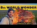 Exploring Sri Lanka’s 🇱🇰 Sigiriya Fortress 🏰 | Ep6