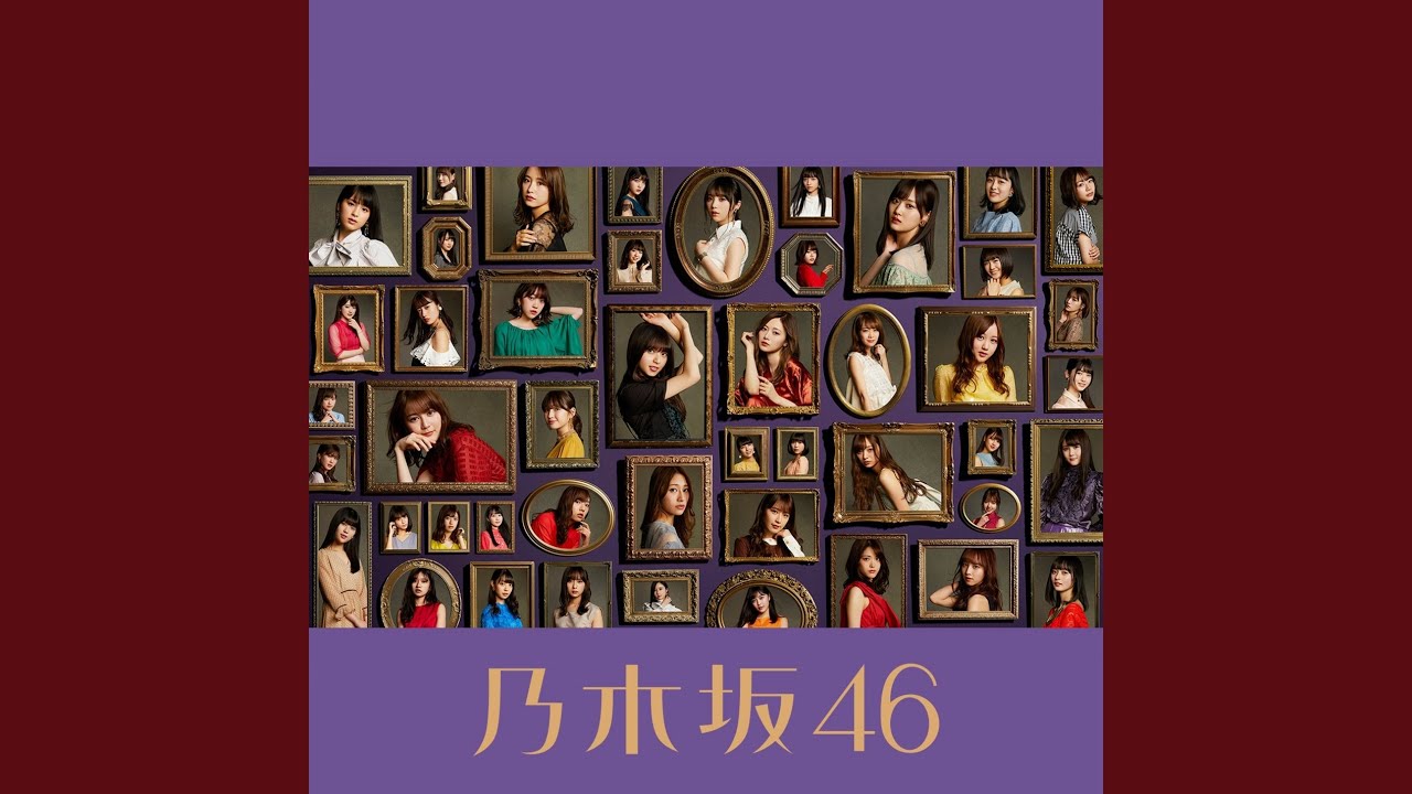 ミュージック Keyakizaka46's album and concert video. Keyakizaka46: albums, songs, concerts | Deezer