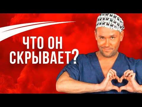 ⚡️Дебош в самолете, потеря близких и романы с коллегами: Семейные драмы Максима Аверина