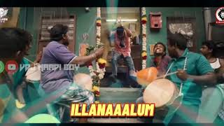 RATIKA RATIKA REMIX DANUSH VDJ NAADI BOY