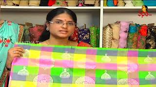 Beautiful Handpicked Kanchi Pattu Sarees From Siri Collections screenshot 4