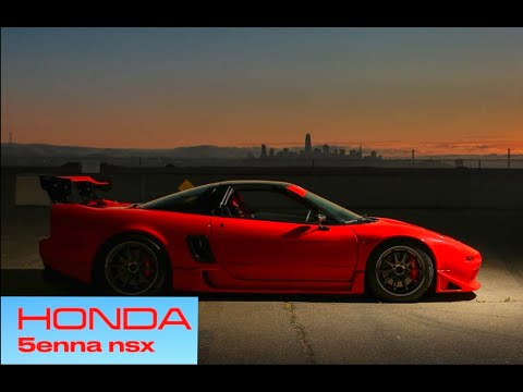 Honda 5enna nsx showreel