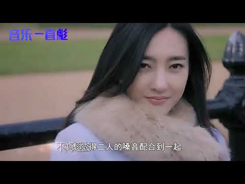 鄧倫孫怡合唱《想把我唱給你聽》兩人默契爆棚，這唱功真不一般！