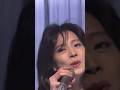 明菜さんの原点スローモーション #中森明菜