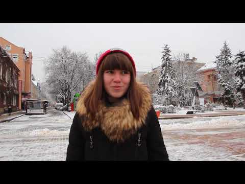 Як тернополянки ворожать