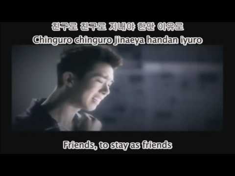 (+) 2am - Confession of a Friend (lyrics)