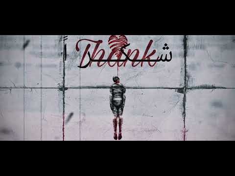      كونغ شكرا