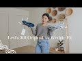 Levi's Jeans Try-On | 501 Originals vs. Wedgie Fit | Delightfully Ivonne