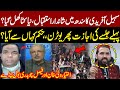 Sohail Afridi’s Grand Welcome in Sindh | Ikhtiyar Wali Khan &amp; Faisal Chaudhry Speak Out