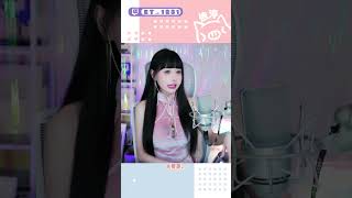 為什麼不敢收粉絲寄送的東西？-ET.王依渟 Official | Fanclub
