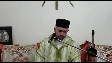 آيات بينات من الذكر الحكيم لأواخر سورة الأنعام