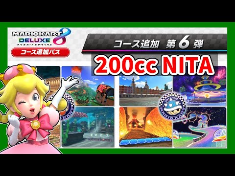 8/23 naotoさん専用ページ 8/23 naotoさん専用ページ 8/23 naotoさん専用ページ naoto