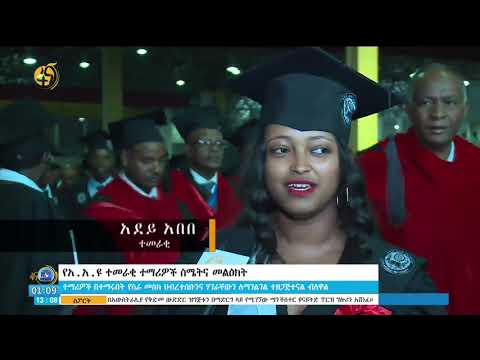 ቪዲዮ: አዲስ ዋና ስራዎች ከቫሊ እና ቫሊ