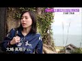 【高知】23歳の若さで急逝　土佐市出身の画家・大崎真理子が残したもの (24/05/16 19:39)