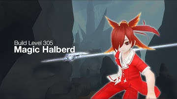 マジックハルバード レベル305（別名トールハルバード）ダガーサブウェポン - トーラムオンライン