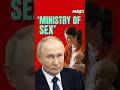Vladimirputin Russia Considers Creating Ministry Of Sex Shorts Watch Vladimirputin Russia Considers Creating Ministry Of Sex Shorts Watch
