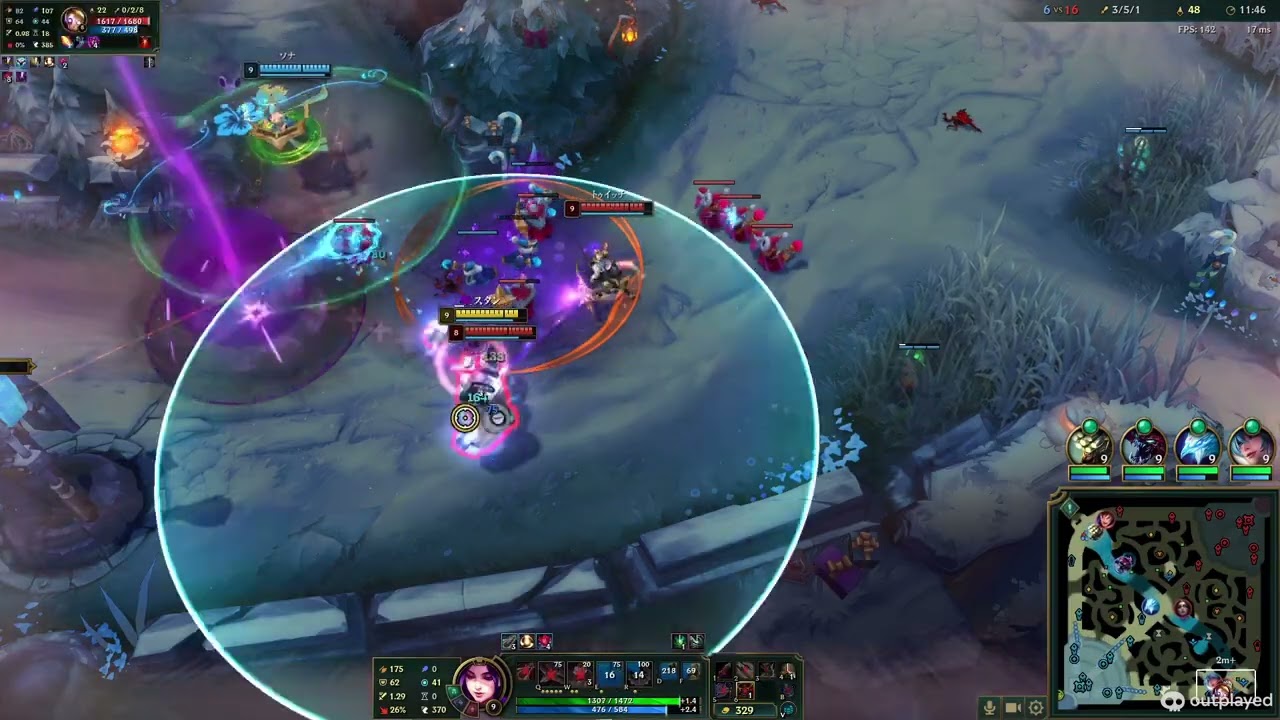 251221 Caitlyn 13 8 7(Kuso Blitz)